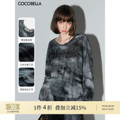 COCOBELLA手工扎染渐变镂空提花针织衫 晕染印花T恤休闲罩衫 TS7018