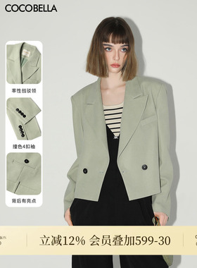 COCOBELLA静奢风阔肩短款小西装女26春通勤气质西服外套SI3010