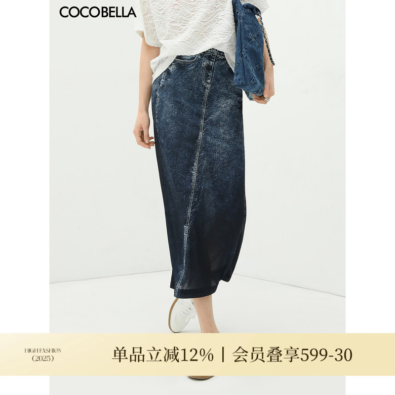 COCOBELLA手绘牛仔印花半身裙