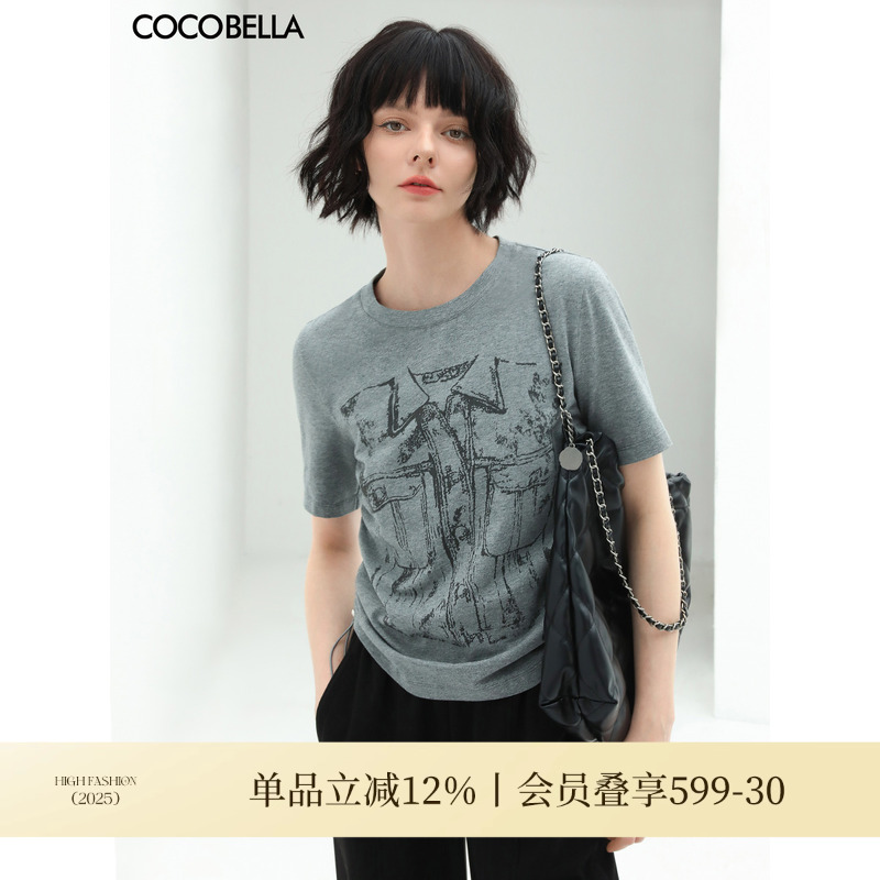 COCOBELLA手绘印花抽绳T恤