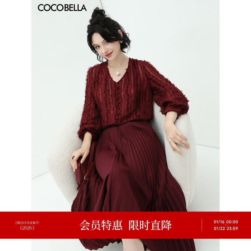 COCOBELLA[安哥拉红]重工提花流苏衬衫女气质通勤雪纺衫LC516,女装/女士精品,衬衫,淘宝优惠券,粉丝福利购,淘宝优惠卷