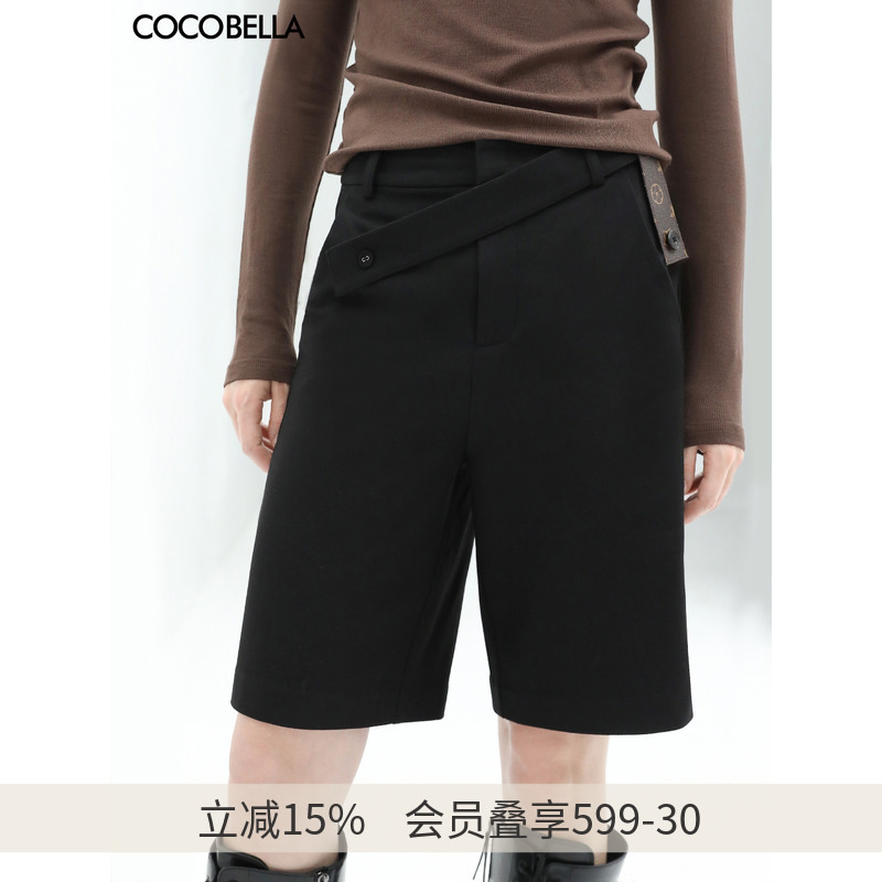 COCOBELLA设计感西装短裤