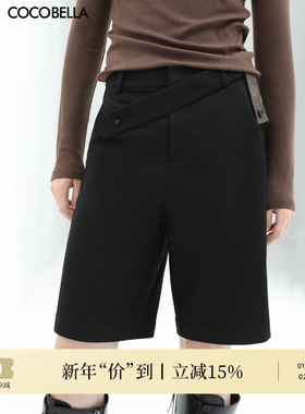 COCOBELLA设计感高腰西装短裤女秋时尚PU装饰百慕大五分裤SO606