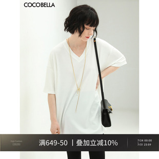 COCOBELLA寬松BF風(fēng)坑條V領(lǐng)半袖 清倉(cāng) 上衣中長(zhǎng)款 斷碼 OP長(zhǎng)T恤NTS10