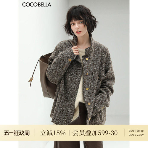 COCOBELLA静奢风珠片花纱毛呢外套女立领短款廓形小香风西装WL507