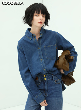 【直播专属&轻微瑕疵】复古水洗牛仔通勤翻领衬衣休闲外套DN629