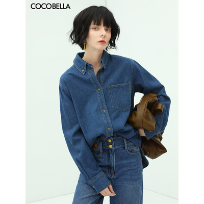 【直播专属&轻微瑕疵】复古水洗牛仔通勤翻领衬衣休闲外套DN629