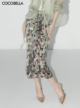COCOBELLA一片式绑带碎花半身裙女遮胯围裹半裙裹身裙筒裙HS71