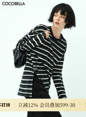 COCOBELLA立体段彩黑白色织条纹长袖T恤女侧开叉休闲上衣TS99