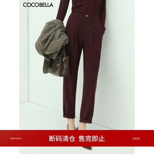 COCOBELLA酒红毛呢西裤