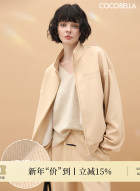 COCOBELLA立体字母印花加绒保暖立领外套女银狐绒拉链卫衣SC911-2