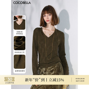 COCOBELLA细闪亮葱提花V领针织衫优雅气质通勤长袖毛衣TS3022