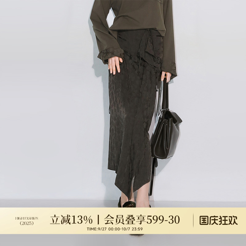 COCOBELLA[100%人丝]新中式提花半身裙女春夏不对称裹身裙HS7036