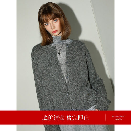 COCOBELLA奥莱格雷系灰仿牛绒质感毛衣女秋冬软糯小香风针织外套