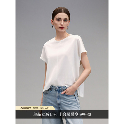 COCOBELLA缎光人丝T恤女夏季白色高级感通勤百搭短袖上衣TS0020