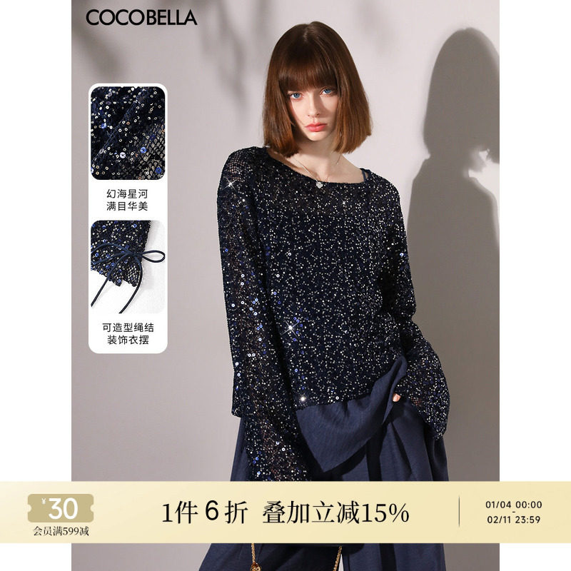 COCOBELLA璀璨星光亮片微透视针织衫女秋轻奢风套头罩衫MZ7038,女装/女士精品,毛针织衫,淘宝优惠券,粉丝福利购,淘宝优惠卷