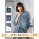 女26春时尚 COCOBELLA复古水洗渐变长袖 牛仔衬衫 宽松休闲外套DN60