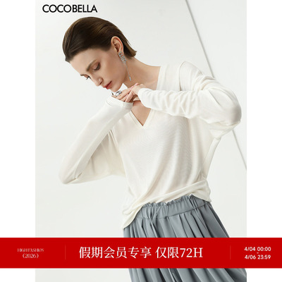 COCOBELLA春夏松弛感纯色长袖针织衫女宽松百搭基础款上衣NTS0072