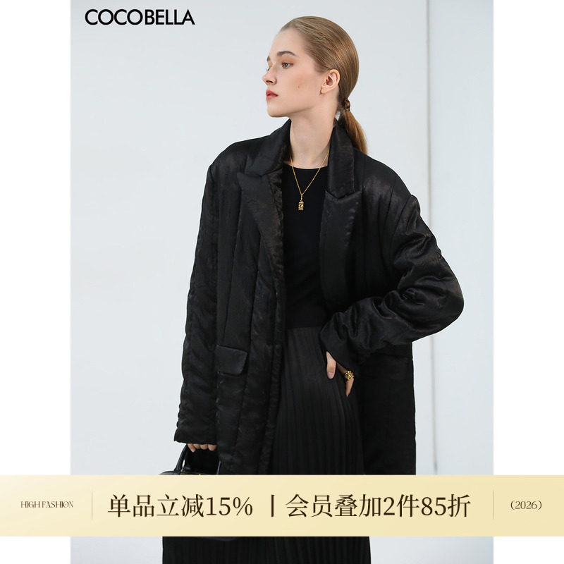 COCOBELLA静奢肌理感缎面绗缝西装式棉服女冬夹棉休闲外套MF7006