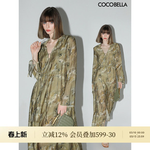 COCOBELLA晕染油画风印花度假风连衣裙女流苏飘带衬衫裙FR3007