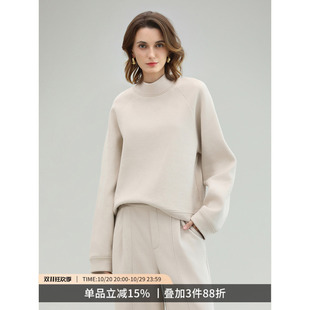 COCOBELLA奥莱【抗静电自发热】拉绒立领卫衣秋冬保暖半高领上衣