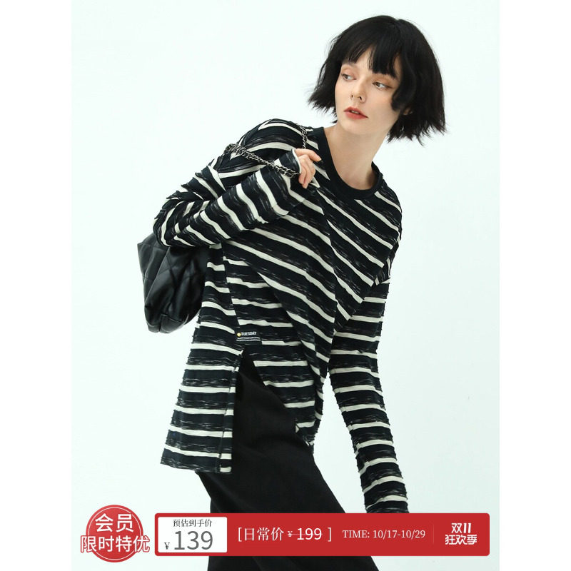 COCOBELLA奥莱立体段彩黑白色织条纹长袖T恤女侧开叉休闲上衣
