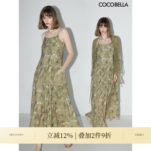 COCOBELLA侘寂风油画印花压褶吊带连衣裙女优雅度假风长裙FR0015