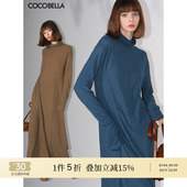 COCOBELLA立体波纹压褶高领连衣裙不对称解构针织长裙FR7071