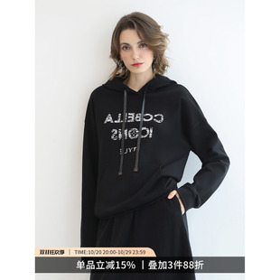 COCOBELLA奥莱黑色字母印花老钱通勤风连帽衫长袖休闲套头卫衣