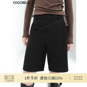 短裤 女早春时尚 PU装 COCOBELLA设计感高腰西装 饰百慕大五分裤 SO606