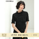断码 清仓 COCOBELLA时尚 立体褶皱肌理遮肉五分袖 上衣T恤TS922