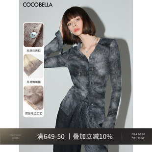 袖 COCOBELLA手工扎染渐变镂空提花针织开衫 口开叉上衣MZ0012