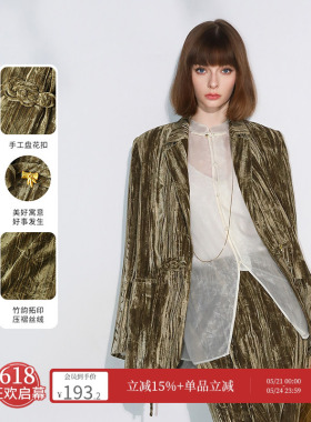 COCOBELLA新中式竹叶拓印压褶丝绒西装春国风盘扣西服外套SI3032