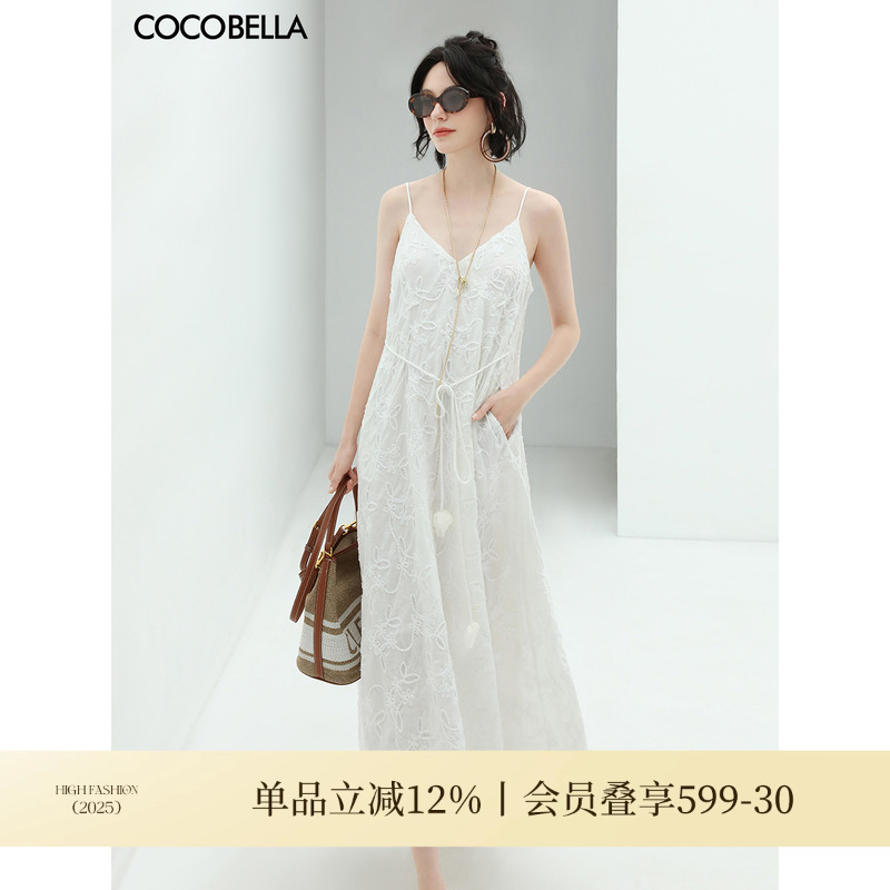 COCOBELLA立体盘花绣吊带裙