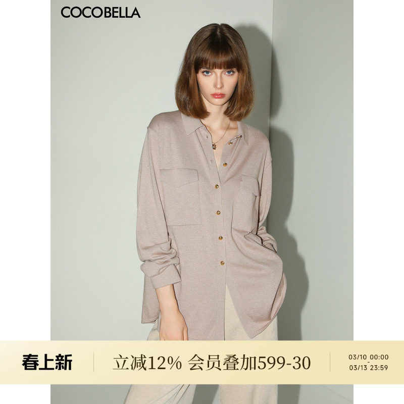 COCOBELLA[32支双股]细闪金葱细针衬衫式针织衫口袋POLO衫MZ3137