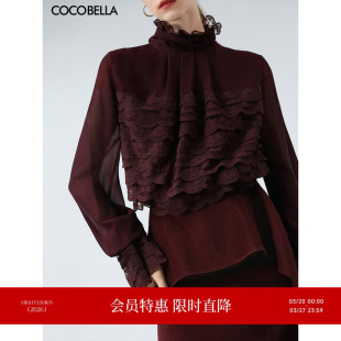 LC7028 衬衫 早春赫本风木耳荷叶边长袖 COCOBELLA多层蕾丝雪纺衫