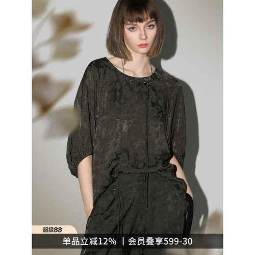 COCOBELLA[100%人丝]新中式暗纹提花衬衫女时尚蝙蝠袖上衣TS0018