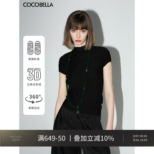 T恤精致黑色小立领上衣TS7001 COCOBELLA老钱风压褶紧身贝壳袖