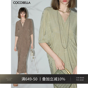 竹叶提花针织连衣裙立裁禅意弹力长裙FR0045 COCOBELLA新中式