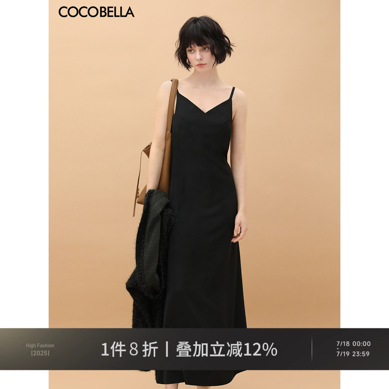COCOBELLA简约V领吊带连衣裙