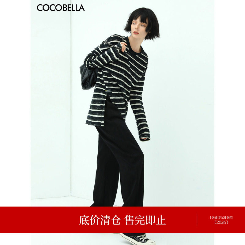 [断码清仓]COCOBELLA简约针织空气层休闲裤女宽松舒适香蕉裤PA151