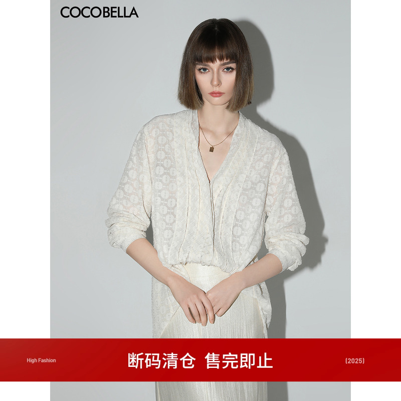 COCOBELLAV领雪纺开衫SR502