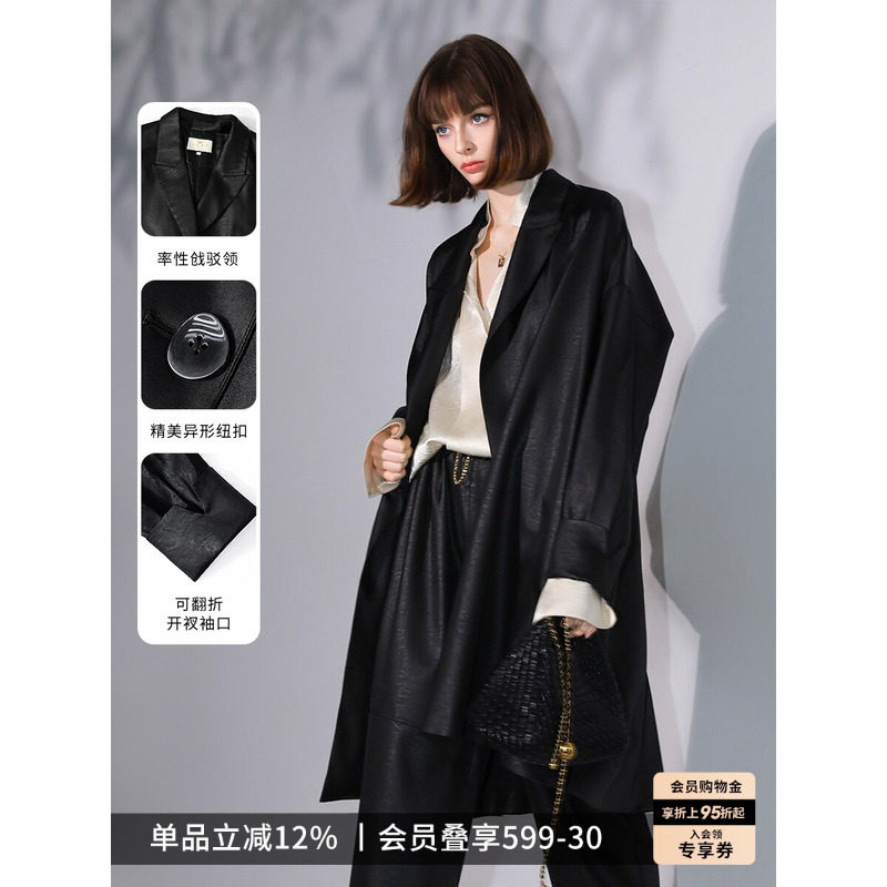 COCOBELLA知识分子风中长款风衣女26春廓形休闲西装外套WN3008