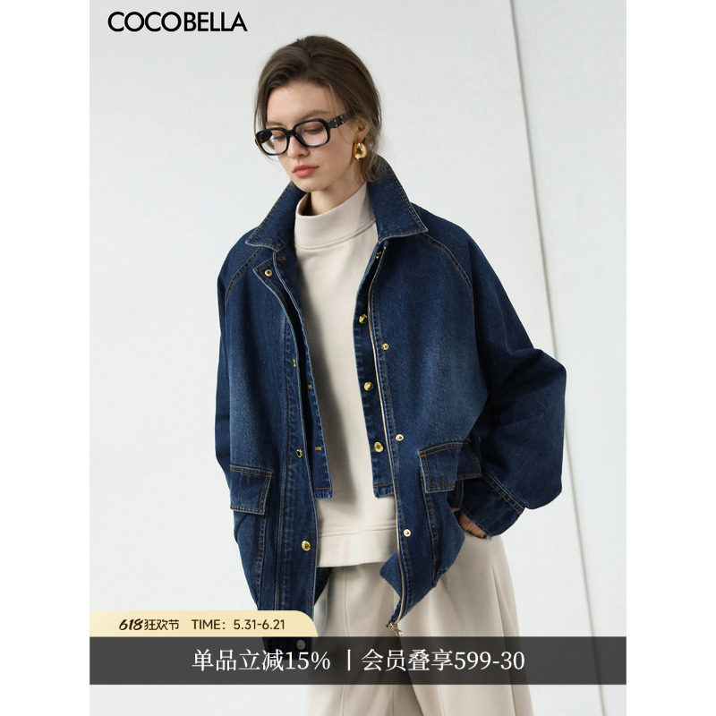 COCOBELLA设计款假两件牛仔外套女26春原牛休闲廓形上衣DN3076