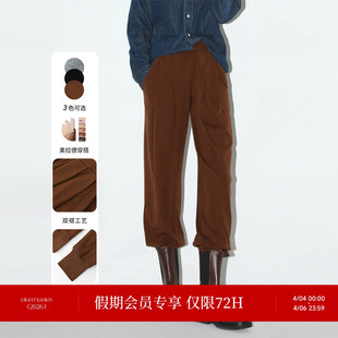 COCOBELLA针织卫裤 女宽松垂坠多色小脚休闲裤 PA552 品牌特卖
