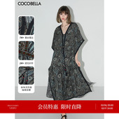 断码 清仓 COCOBELLA波普印花7米 蕾丝镶边蝙蝠袖 连衣裙FR7040