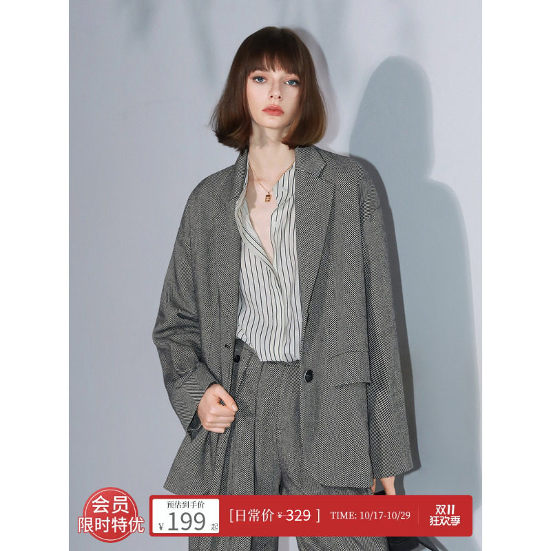 COCOBELLA奥莱高智感提花人字纹廓形西装女秋冬休闲通勤外套