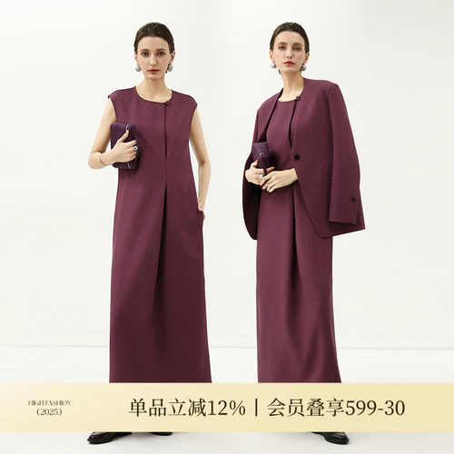 COCOBELLA静奢风极简捏褶无袖连衣裙女高智通勤简约西装裙FR3076