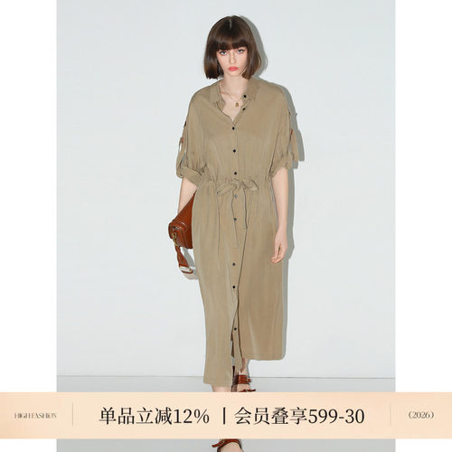 COCOBELLA[100%莱赛尔]绗线翻折袖衬衫裙气质连衣裙长裙FR7022-2