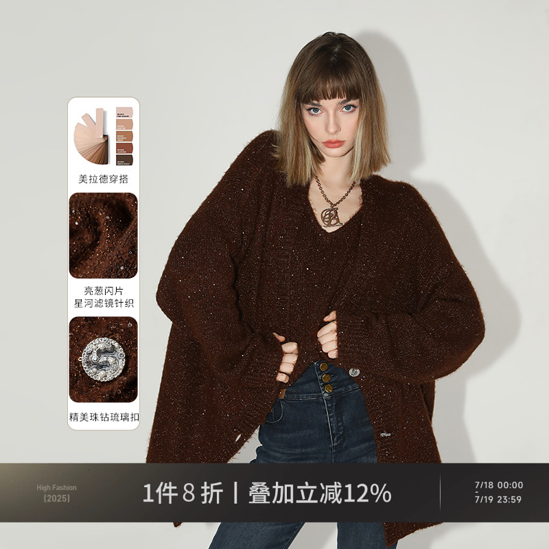 COCOBELLA细闪亮片加厚针织外套